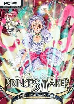 Princess Maker ~Faery Tales Come True~ (HD Remake)