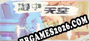 湖中天空 ：CAELUM IN LACU (2025/PT-BR/ING/RePack por QUARTEX)