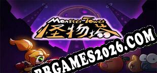 怪物塔 Monster Tower baixar