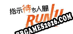 指示待ち人間RUN baixar