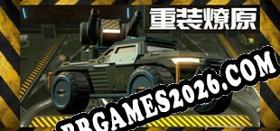 重装燎原 (2025/PT-BR/ING/Licenciado)