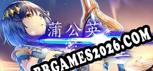 孤星蒲公英 baixar