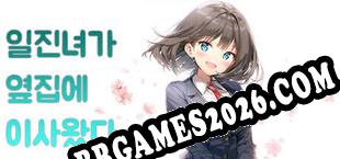 일진녀가 옆집에 이사왔다 (2024) | RePack por HELLFiRE