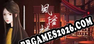 风信楼 (2021/PT-BR/ING/Licenciado)