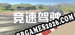 竞速驾驶 (2024) | RePack por GEAR