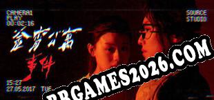 金宵公寓事件 (2025/PT-BR/ING/Crackeado)