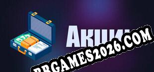 Акции (2025/PT-BR/ING/RePack por Red Hot)