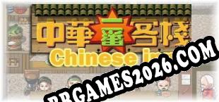Chinese inn (2018/PT-BR/ING/RePack por THRUST)