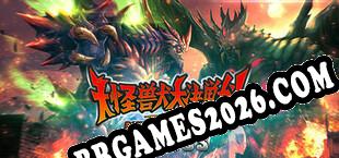 Daikaiju Daikessen Versus (2025/PT-BR/ING/RePack por RESURRECTiON)