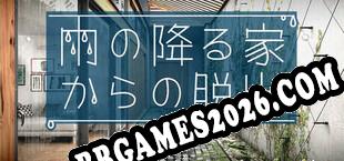 雨の降る家からの脱出 (2025/PT-BR/ING/Crackeado)