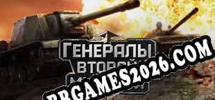 Генералы Второй Мировой (2014/PT-BR/ING/Crackeado)