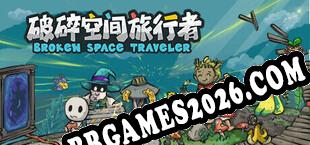 破碎空间旅行者 baixar