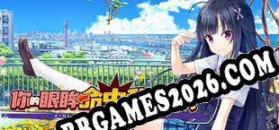 Kimi no Hitomi ni Hit Me (2024/PT-BR/ING/RePack por F4CG)