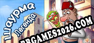Легенда Шавармы Shawarma Legend (2024) | RePack por RESURRECTiON
