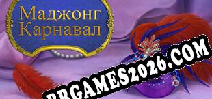 Mahjong Carnaval baixar