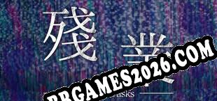 殘業 (2024/PT-BR/ING/RePack por CRUDE)