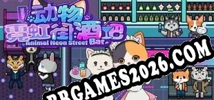 动物霓虹街：酒吧 baixar