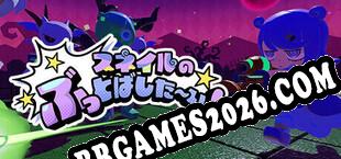 Snails Knock Out (2025/PT-BR/ING/Crackeado)