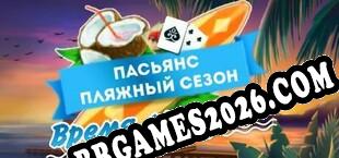 Solitaire Beach Season A Vacation Time (2022/PT-BR/ING/Licenciado)
