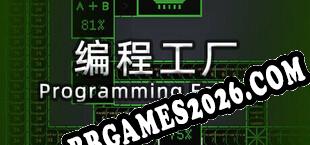 编程工厂 (2024) | RePack por HELLFiRE