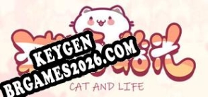 Gerador de número de série 猫语拾光 Cat And Life