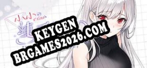 纯爱独白：小小 Purelove Monologue Xiaoxiao chave de ativação