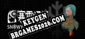 Key generator 寒雪记忆 SNOWY MEMORIES