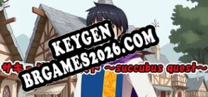 サキュバスクエスト ～succubus quest～ gerador de número de série