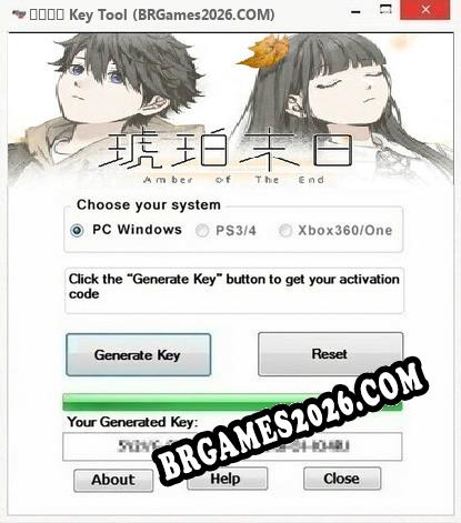 琥珀末日 gerador de chaves de licença gratuito