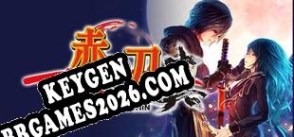 Akai Katana Shin gerador de chave de licença