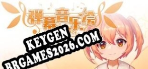 Barrage Musical  Basic Danmaku Tutorial  / 弹幕音乐绘  基础教学篇 gerador de CD Key
