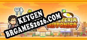 Keygen para Cafeteria Nipponica