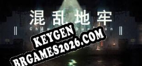Chave gratuita para Chaotic Dungeon