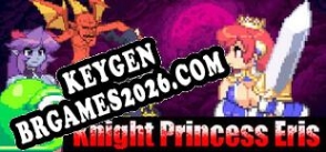 Ativador para Knight Princess Eris