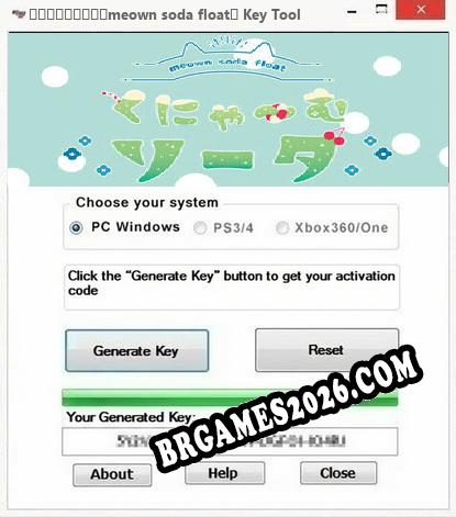 くにゃ〜むソーダ〜meown soda float〜 gerador de chaves de licença gratuito