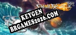 Gerador de chaves (keygen) Pinball FX2 VR