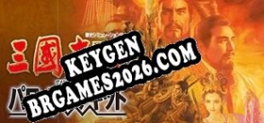 Romance of the Three Kingdoms VII with Power Up Kit keygen gratuito
