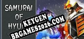 Chave de registro para o jogo Samurai of Hyuga Book 5