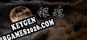 Chave de ativação para 银魂：Silver Soul