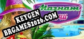 Gerador de número de série Summer Resort Mogul