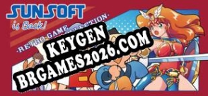 SUNSOFT is Back レトロゲームセレクション gerador de códigos de ativação