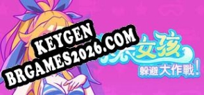 Swimsuit Girl Battle to Avoid gerador de número de série