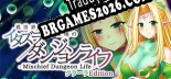 Tradução - Mischief Dungeon Life 異世界転生した俺のイタズラダンジョンライフ クラーラEdition | Tradução de Qualidade da Comunidade