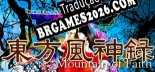Tradução 東方風神録 〜 Mountain of Faith. [Última Versão] - Interface + legendas