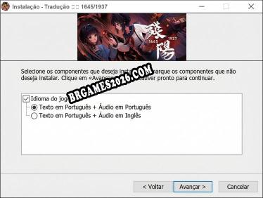 残阳 1645/1937 tradução completa do jogo