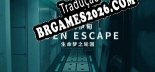 Tradução 逃离伊甸 EDEN ESCAPE 生命梦之轮回 - Dublagem + legendas em Português
