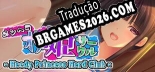 Tradução メンヘラオタ姫サークル Needy Princess Nerd Club - - Dublagem + legendas em Português