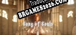 魂之独颂歌 Song of Souls em Português - Localização Completa para PC