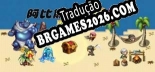 Tradução 阿比斯的宝藏 Treasure of abyss [Última Versão] - Interface + legendas