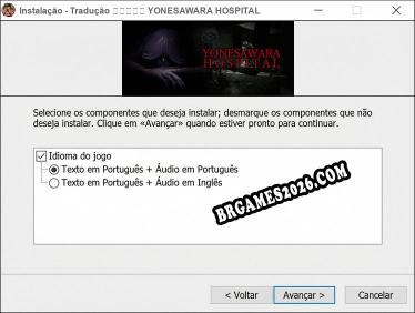 米砂原醫院 YONESAWARA HOSPITAL tradução completa do jogo